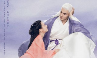 三生三世枕上书每周播出时间 三生三世枕上书剧情简介