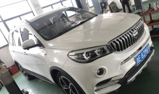 首保超过三个月怎么办 解决方法如下