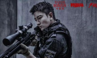 特警队上映时间怎么看 特警队剧情简介