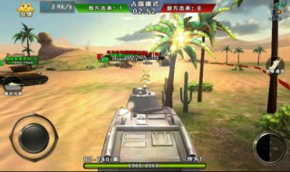 手机上有好玩的联机游戏吗 了解一下