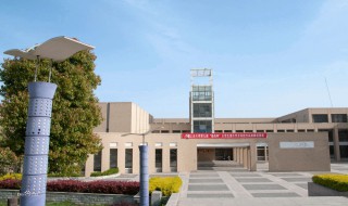 安徽工业大学是一本吗 安徽工业大学的介绍