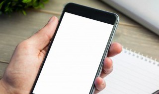 oppo手机应该关闭哪些设置 这三个地方建议关闭