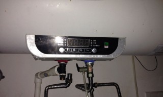 电热水器不出水是什么原因 解决方法有哪些