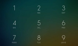 微信隐私密码忘了应该怎么办 下面3个步骤教你解决
