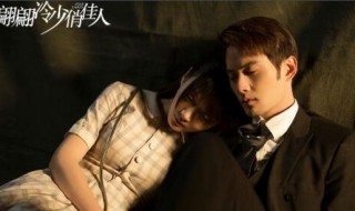 如恬是什么电视剧里的 该剧改编的哪部小说