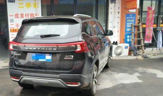 冬天车喷漆多久可以洗车 喷漆洗车的正确方法