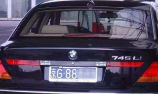 车牌abcd按照什么顺序来的 车牌排列规则简介