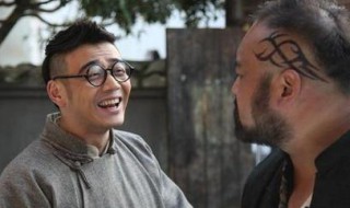 查福鼎是什么电视剧 具体资料内容介绍