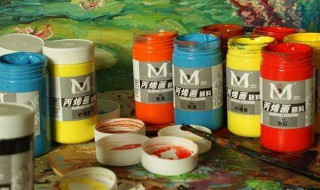 丙烯颜料是用来干什么的? 丙烯颜料详细介绍