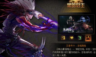 dnf鬼泣超界套装选择 原来是选择它