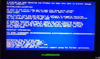 长虹电视蓝屏恢复步骤 电视机出现蓝屏的话怎么恢复