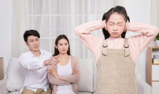 初三小孩叛逆怎么办 初中生叛逆怎么教育