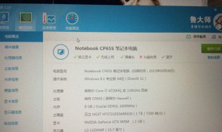 电脑卡怎么办简单步骤 下面7个步骤帮你解决