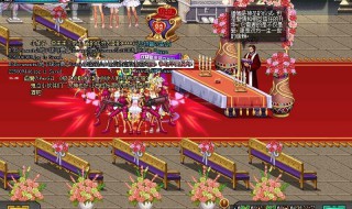 dnf结婚满属性多少 戒指婚房满属性