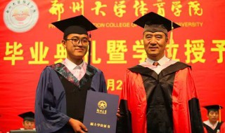 体育类研究生总分多少 体育类研究生什么时间开始招生的