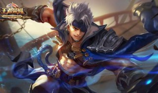 王者荣耀夏侯惇典藏皮肤怎么样 三大技能送给你