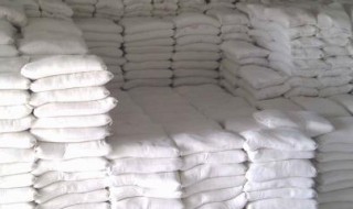 碱怎样存放 送给需要的你