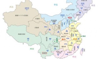 中国有多少个省 中国有23个省