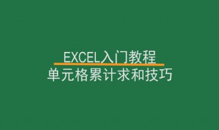 excel数字变成代码 这样轻松解决