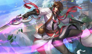 王者荣耀里出肉是啥意思 原来术语是这意思