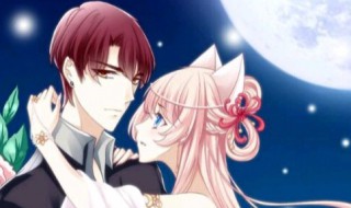 推荐几部超甜完结的动漫 不吃狗粮算我输