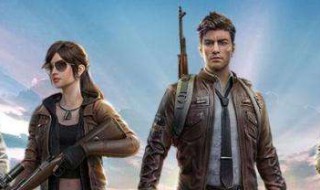 手机玩和平精英一卡一卡的怎么办 和平精英怎么改名字