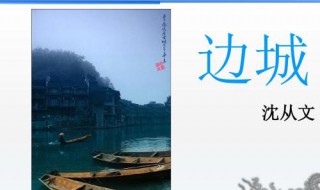 文学类的书有哪一些 五本好书送给你