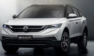 东风风神全新ax7几个缸 三缸和四缸的对比