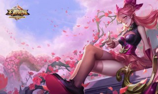 王者荣耀护眼模式解除 快来看看