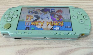 掌机psp怎么下载游戏 只需几步轻松下载游戏