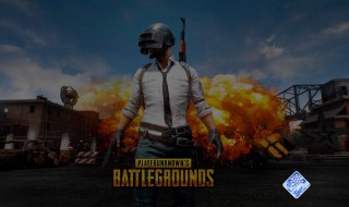 吃鸡画面卡顿解决办法 6步解决卡顿问题