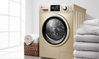 怎么清洗小天鹅洗衣机内桶 小天鹅洗衣机清洁方法