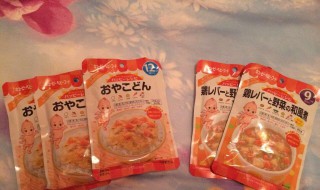 人肉背回什么意思 什么是代购