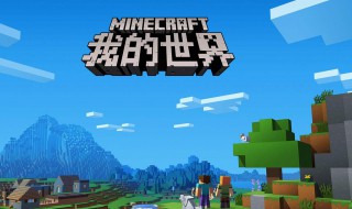 手机版的变形模组怎么下载 下载方法介绍