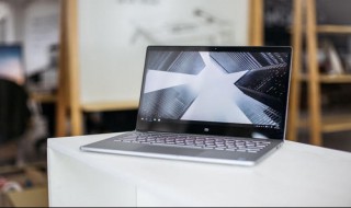 小米笔记本开机键没反应 小米笔记本开不了机怎么办