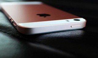 苹果低电量模式有什么用 低电量模式的好处