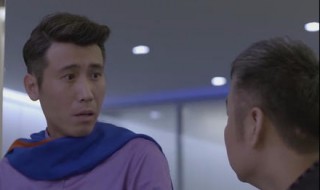 柯世兰是什么电视剧 柯世兰的电视剧介绍