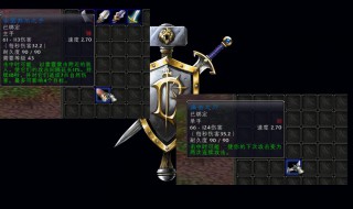 怀旧服盗贼远程武器选择 快来看看