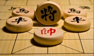 怎么辅导象棋 下象棋技巧