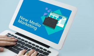 教育行业新媒体运营怎么做 快来看看