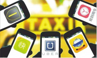 驾驶证证件状态违法未处理 但是没有记分 怎么回事