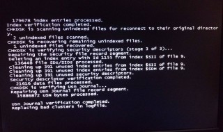 电脑进入省电模式黑屏 原因和解决方法介绍