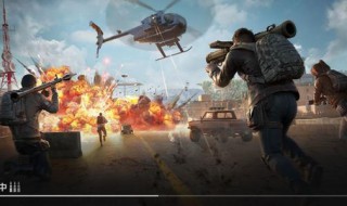 和平精英画面为什么没有极限 如何开启极限画质