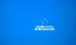 win10电脑系统备份不成功 快来看看
