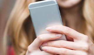 手机连接网络显示接入失败 这些情况都是需要排查的