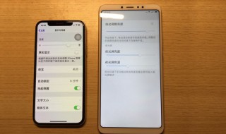 为什么看电视手机声音一下就小了 手机音量小解决方法