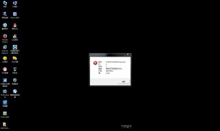 电脑开机显示找不到系统怎么办? 下面7个步骤帮你解决