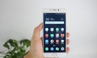 魅蓝note6怎么开机 魅蓝note6介绍