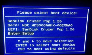 新机怎么装系统 电脑新机u盘装系统教程