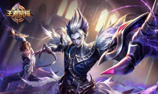 王者荣耀怎么拒绝加好友 王者荣耀怎么隐身